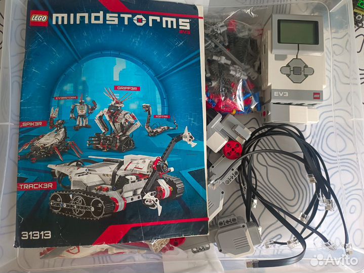 Lego mindstorms ev3 31313