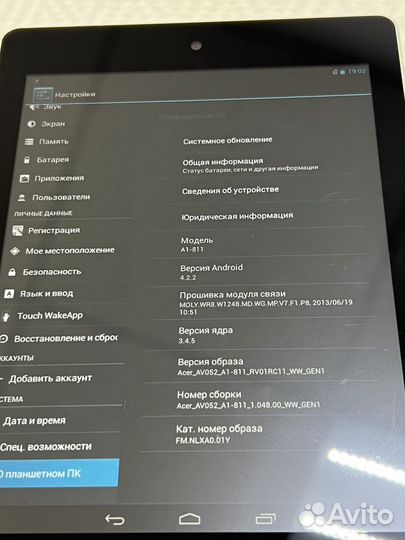 Детский планшет Acer A1-811