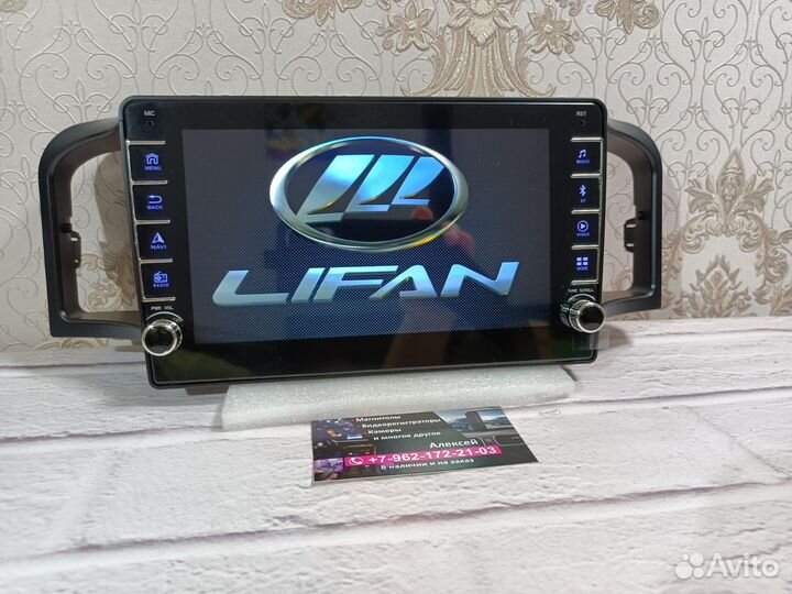 Магнитола Lifan Solano андроид новая