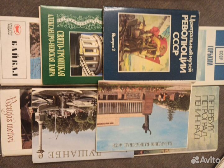 Коллекционные наборы открыток