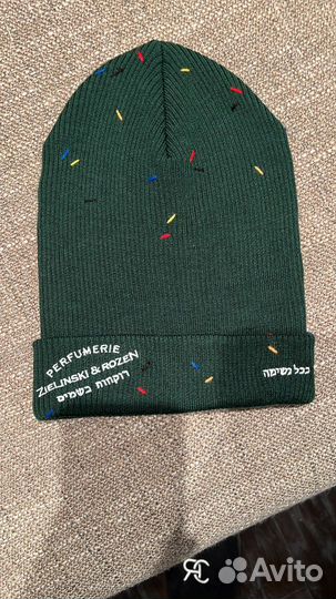 Зелинский шапка