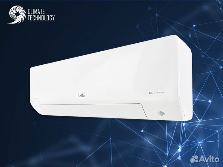 Мульти сплит система кассетные блоки hisense R32