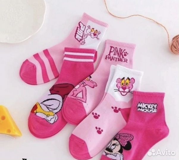 Носки детские