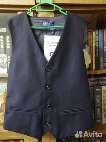 Школьный жилет