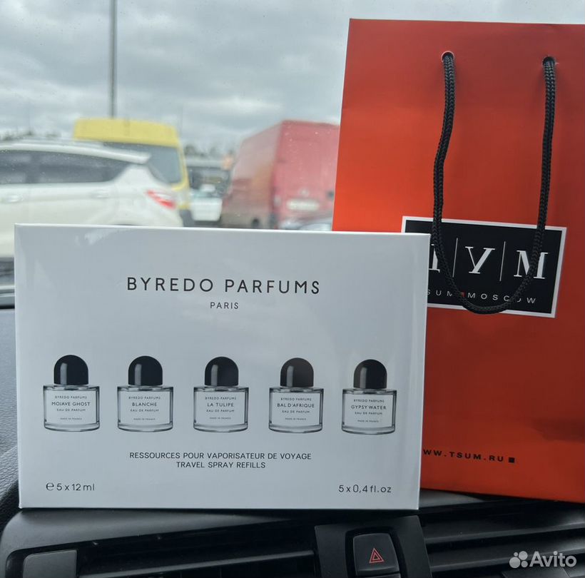 Набор духов byredo