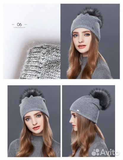 Шапка с натуральным помпоном