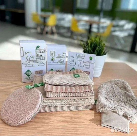 Товары Гринвей