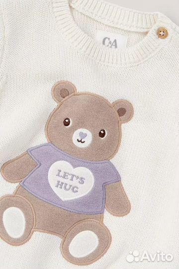 Детский костюм C&A