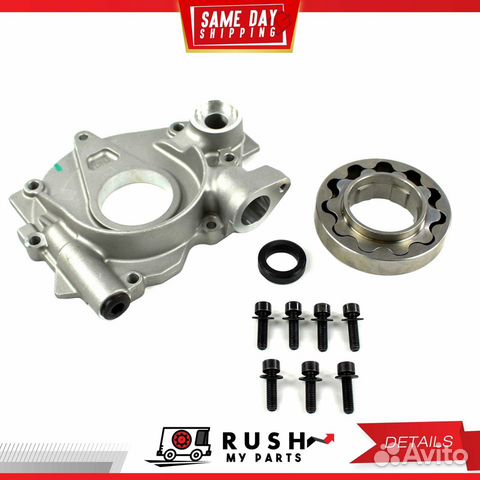 Масляный насос двигателя Hummer H3 и H2