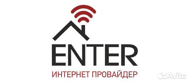 Техник подключения (с. Платошино)