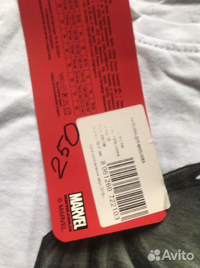 Вещи на мальчика рост 140