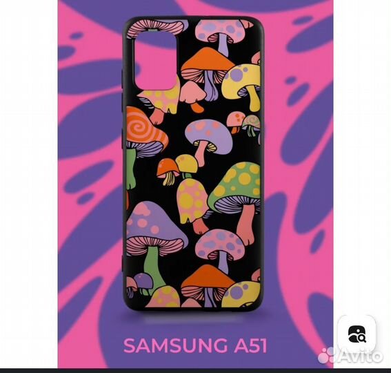 Чехол на samsung galaxy a51 силиконовый новый