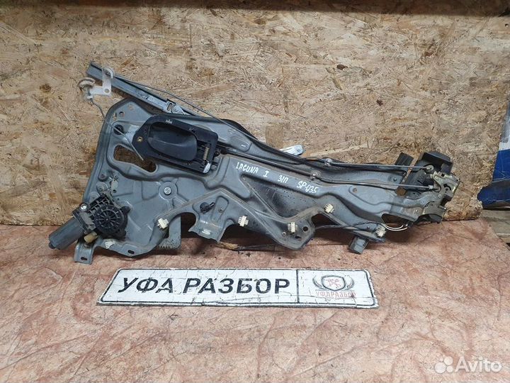 Стеклоподьемник двери задний правый в сборе с замк