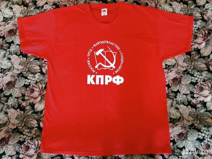 Футболка с логотипом кпрф