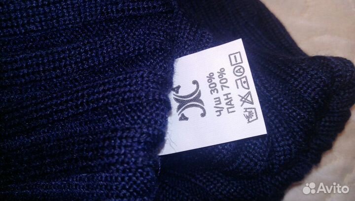 Жилет/жилетка для школы