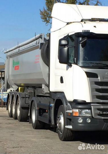 Водитель на Тонар Самара