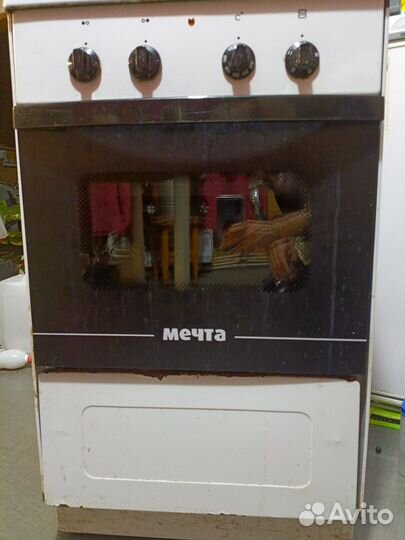 Газовая плита мечта
