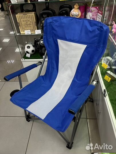 Стул кресло туристический складное