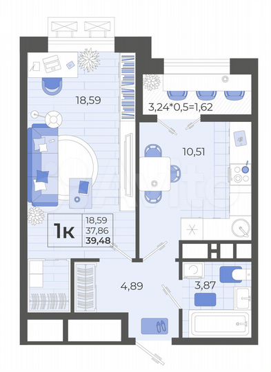 1-к. квартира, 39,5 м², 8/14 эт.