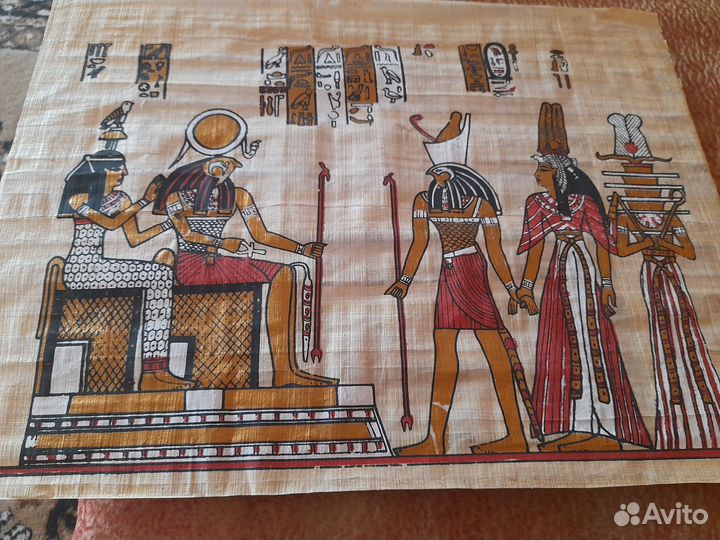 Египетский папирус