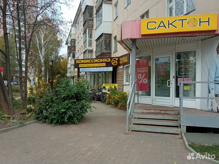 Наушники apple airpods pro