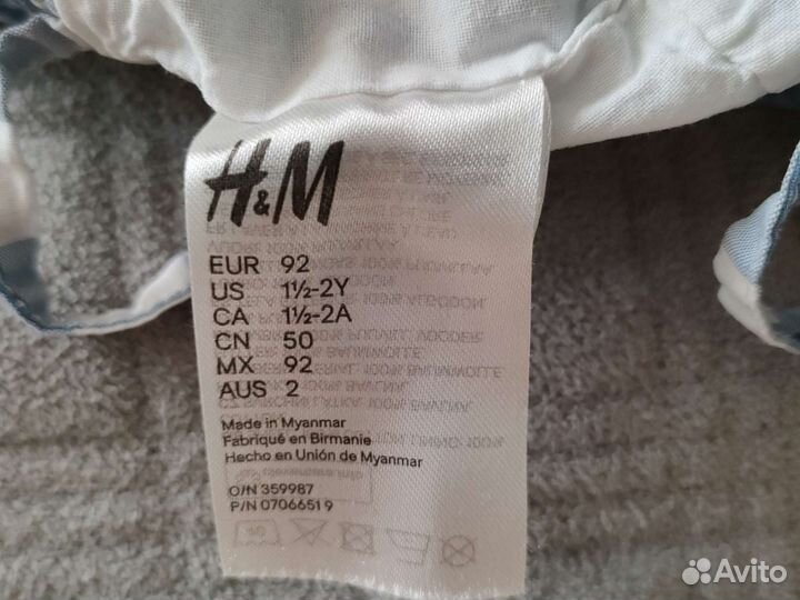 Панама для мальчика HM р.92