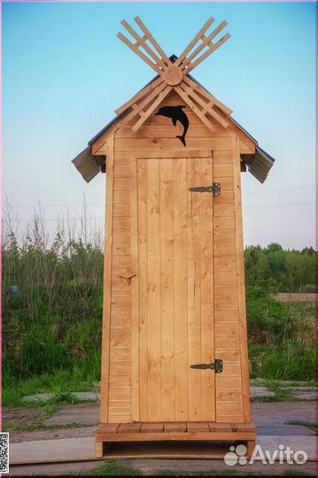 Дачный туалет деревянный WAT890