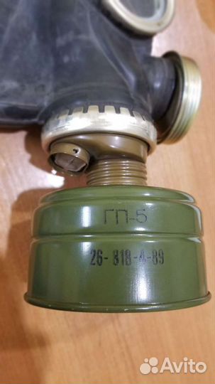 Противогаз гп5