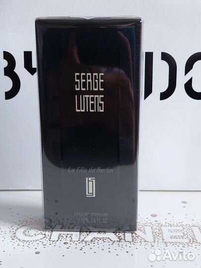 Аромат от Serge Lutens