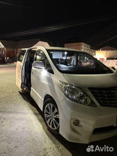 Перевозки межгород