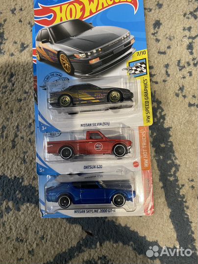 Hot wheels main