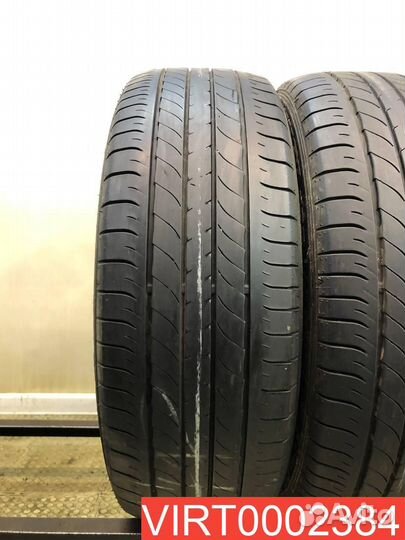 Dunlop SP Sport Maxx 050 235/55 R20 102V