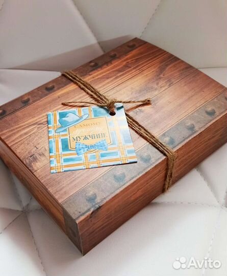 Подарок мужской, подарок мужчине, парню