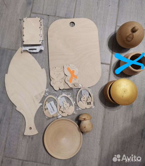 Заготовки для творчества пакетом