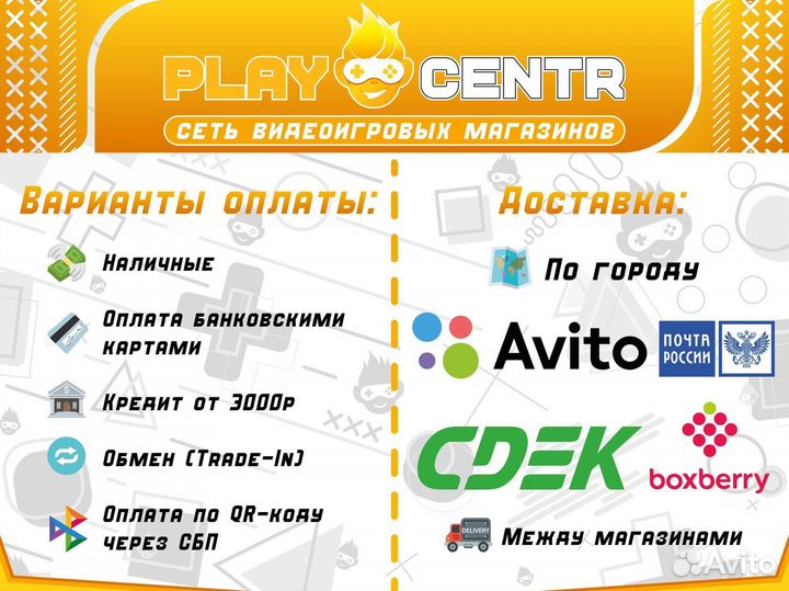 Диск для PS4 lego Хоббит Новый с гарантией