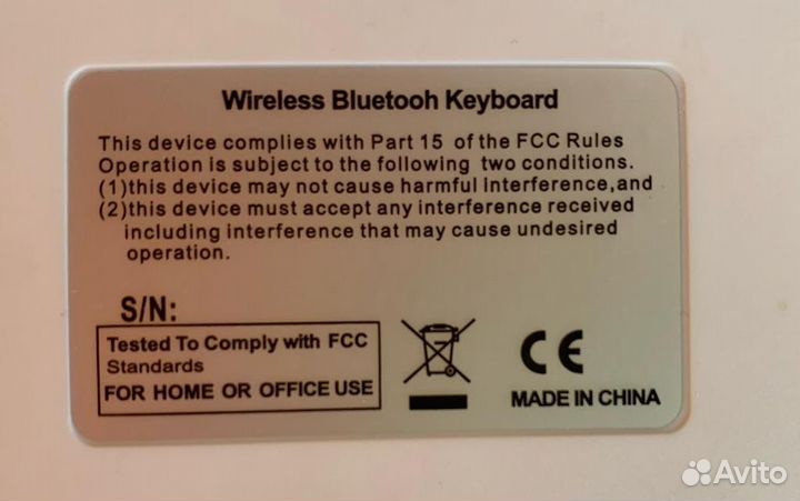 Беспроводная Клавиатура