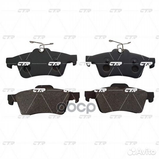 Колодки тормозные дисковые задние Peugeot 508 1