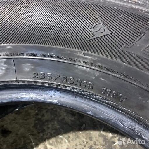 Dunlop SP Winter Ice 01 285/60 R18