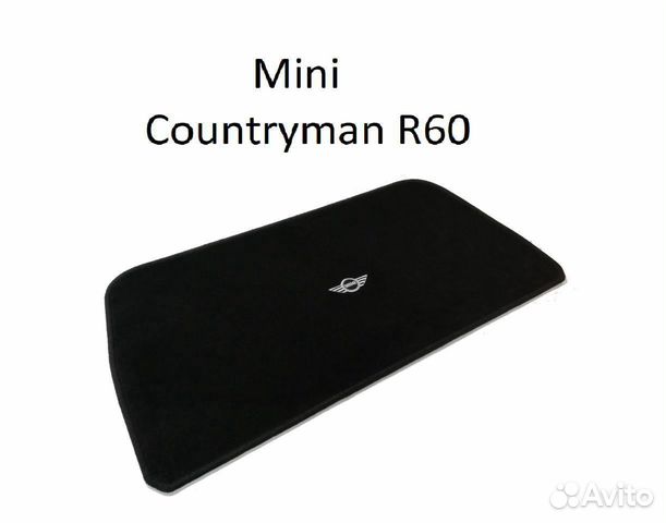 Коврик в багажник Mini Countryman R60 �ворсовый