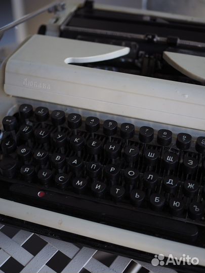 Печатная машинка