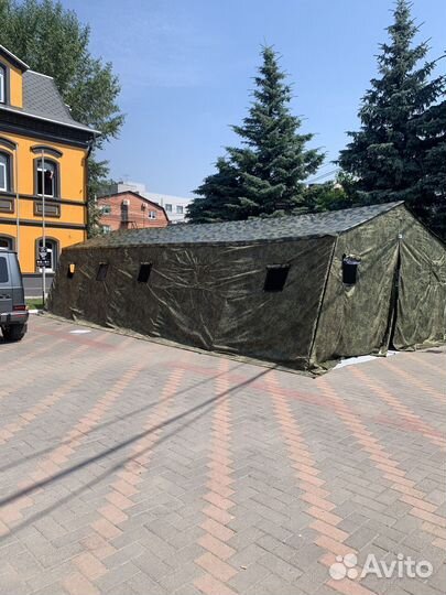 Палатка каркасная 