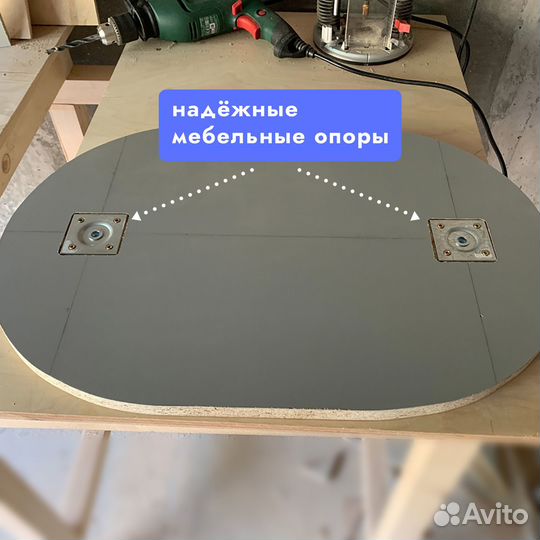 Когтеточка «Феликс»