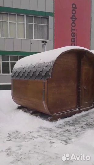 Бани из Бруса