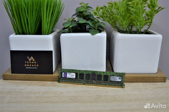 Озу для Сервера Kingston KTH-PL313S/4G DDR3 4Gb