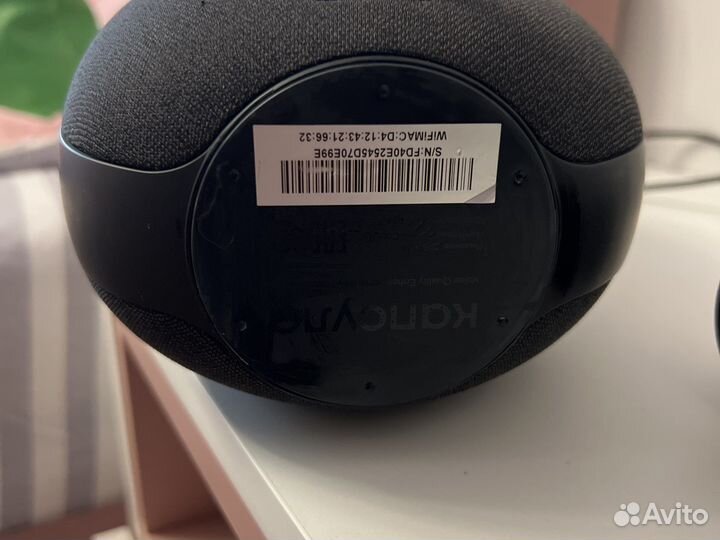 Умная колонка VK капсула 