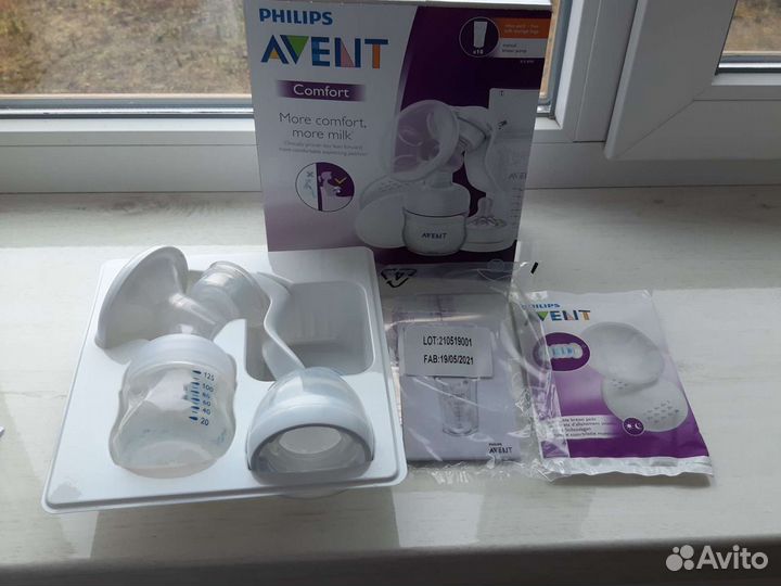 Молокоотсос avent ручной