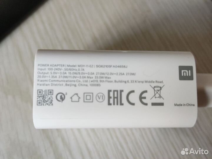 Зарядное устройство для Xiaomi не заряжает