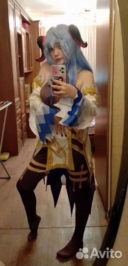 Косплей Гань Юй