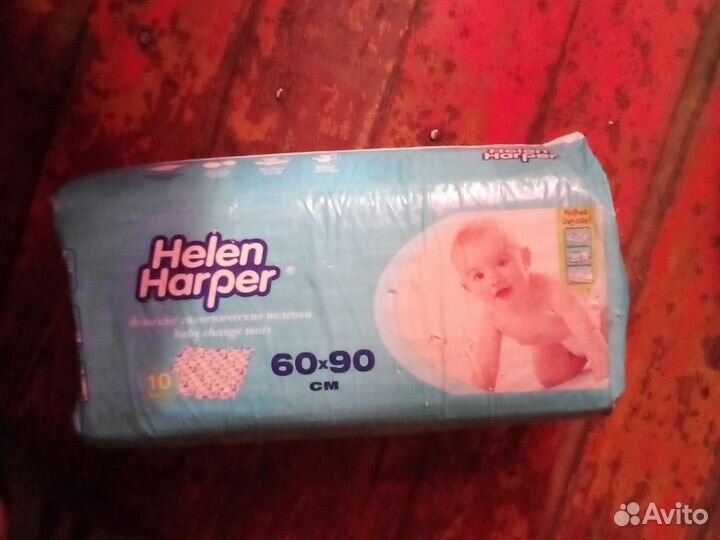 Пеленки одноразовые