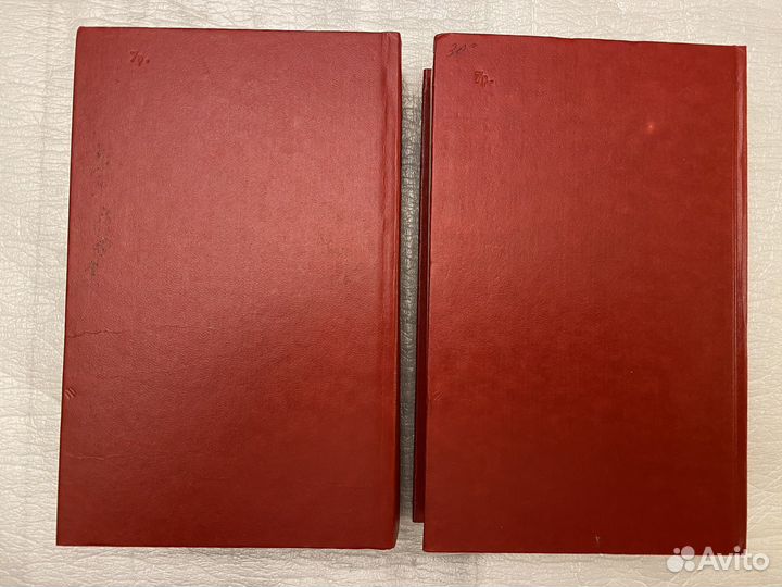 Стаднюк Война Роман в 2 т Новые